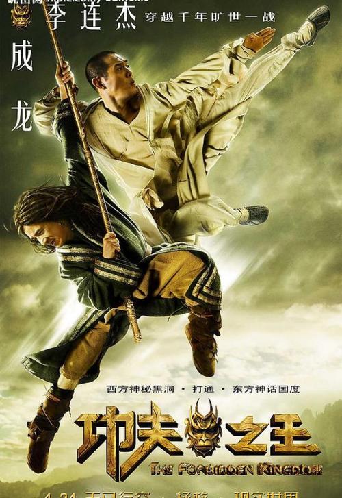 巴黎第二大学 学历认证